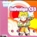 Adobe indesign cs2