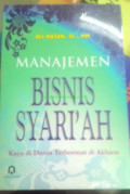 Manajemen bisnis syari'ah