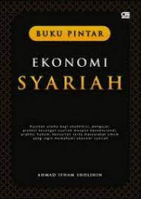 Buku pintar ekonomi syariah