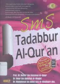 Sms tadabur al-quran