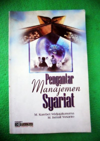 Pengantar manajemen syariat