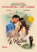 Gita Cinta dari SMA